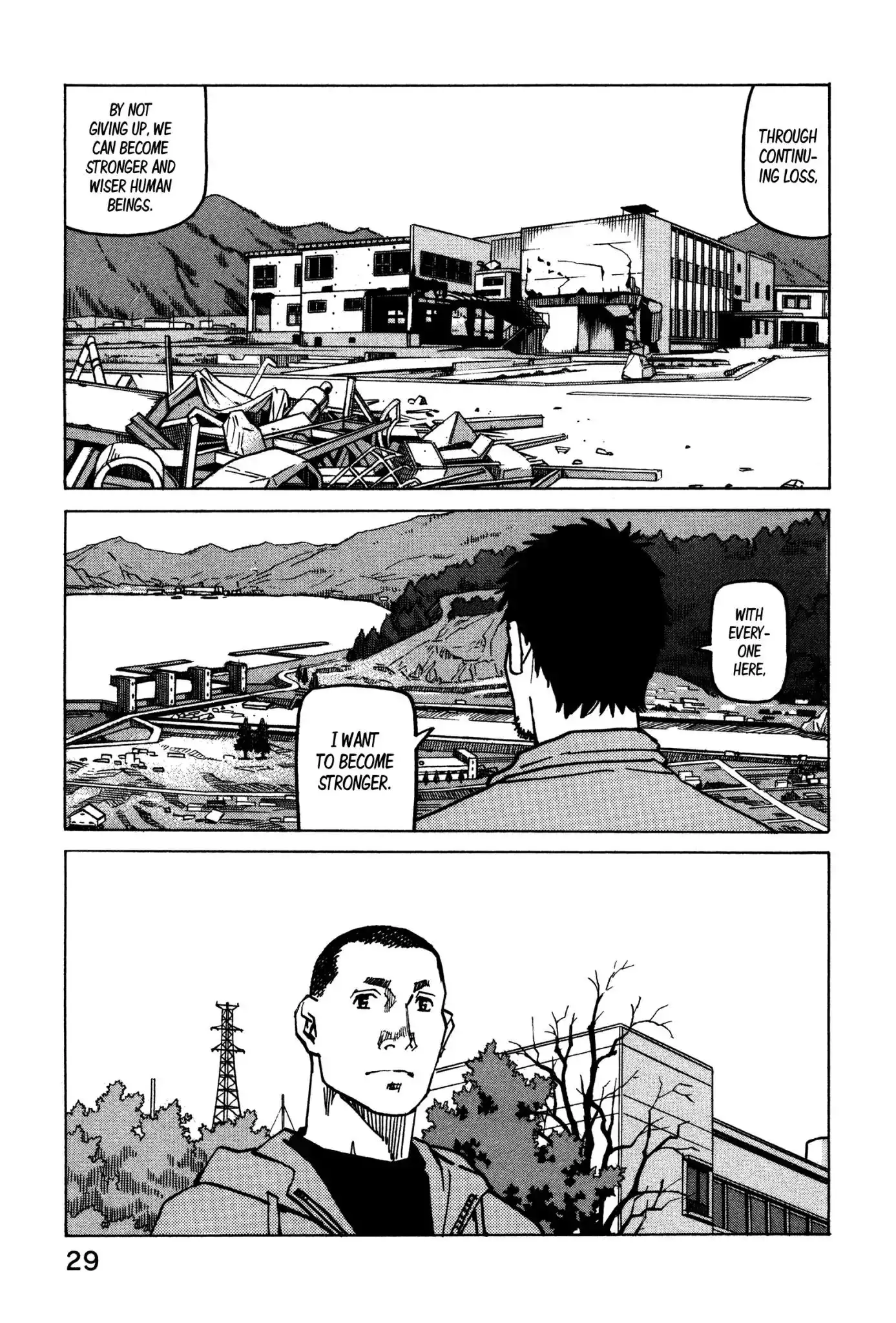 All-Rounder Meguru Chapter 133 6